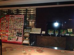 -田园·晶品会(鹤庆路店)