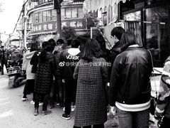-潘玉麟糖粥