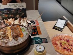 -芸山季·云南野生菌火锅(宝能环球汇店)