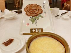 -全聚德(常州店)
