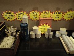 -升艾堂·经络·艾灸·气血(成山路店)