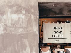 门面-251#coffee roasters(沿河东路店)