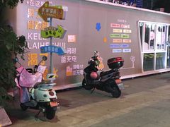 -大润发(梅兰东路店)