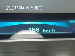 -十四涌水产中心