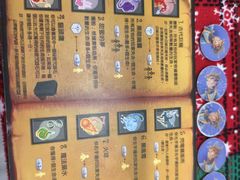 -山河幻境·桌游 跑团 卡牌