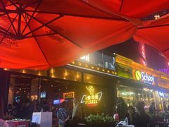 -HIB HUB公社(解放西路店)