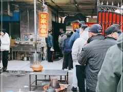 大堂-张家油条