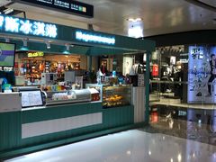 -万达广场(北京槐房店)