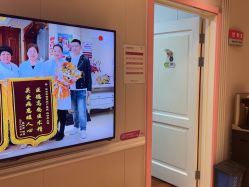 -北京俪婴妇产医院(朝阳大悦城店)