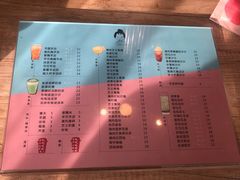 菜单-九秋茶铺(三里屯店)