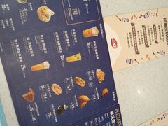 -DQ·蛋糕·冰淇淋(龙湖狮山天街店)