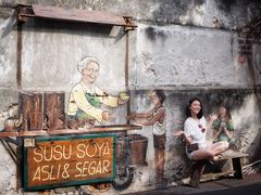 -槟城街头艺术街区