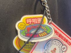 -哈哈碳都·牛肋条无限自助烤肉(台江万达店)