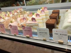 -KNOTKNOT珞珞·日式甜品(K11店)