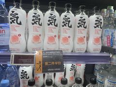 -Olé精品超市(北京合生汇店)