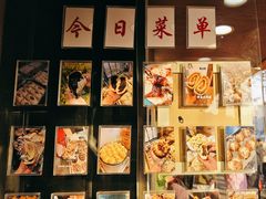 -小闺女儿肉龙(西湖道店)