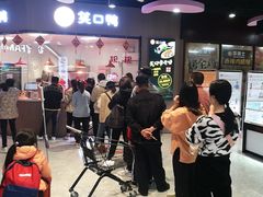 -蓝鲸湾汤泉(包河店)