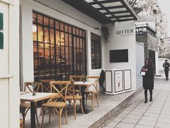 -Bitter酒吧(五原路店)