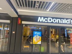 -麦当劳(世界城广场店)