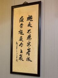 -升艾堂亚健康调理中心