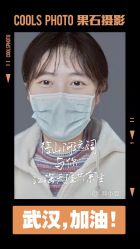 -果石摄影(汉街skp店)