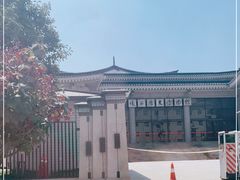 -陕西历史博物馆