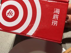-海底捞火锅(天津SM城市广场店)