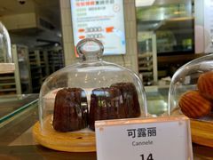 -tuan woodfire kitchen(锦绣坊店)