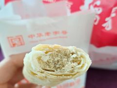 -北京稻香村(燕儿岛路店)