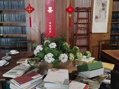 -道南書院·私房菜·早午茶·茶馆