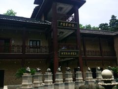 -景德镇古窑民俗博览区