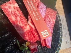 -牛角日本烧肉专门店(海运大厦店)