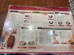 菜单-陈光记烧腊(长寿路店)