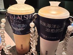 -东来顺·非遗火锅(赛格国际购物中心店)