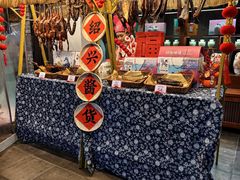 -寻宝记绍兴菜(鲁迅路店)