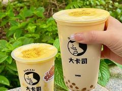 -大卡司DAKASI(连城新天地店)