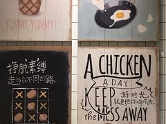 -肯德基(绍兴胜利店)