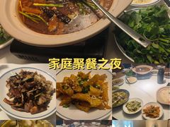 -滇铺子·云南特色菜·第九届野生菌美食节(东风东路c86店)