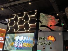 -胖哥俩肉蟹煲(富阳万达店)