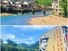 -遂昌金矿国家矿山公园