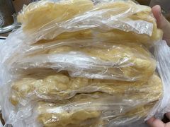 -传说中那条蛋散