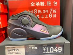 -NIKE上海青浦优选体验店