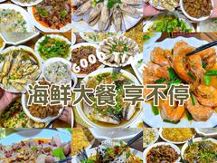 -温州一家人美食(西木头市店)