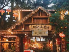 -园林美食城·本土农家菜(杨和镇店)