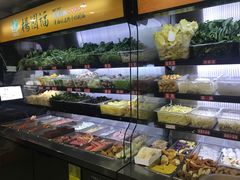 -杨国福麻辣烫(庆春路店)