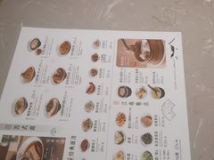 -松鹤楼面馆(天一广场店)