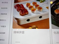 -陶陶居·雅园(凯华国际店)