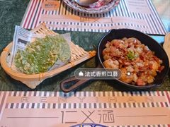 -仁义涵西餐·咖啡(中华巴洛克店)