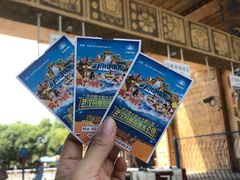 -武汉玛雅海滩水公园