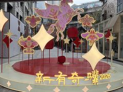 -俏牛哥鲜牛肉牛肆馆(重庆天地店)